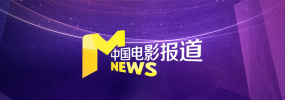 久久久精品电影